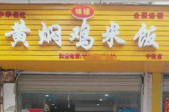 資質(zhì)榮譽(yù)